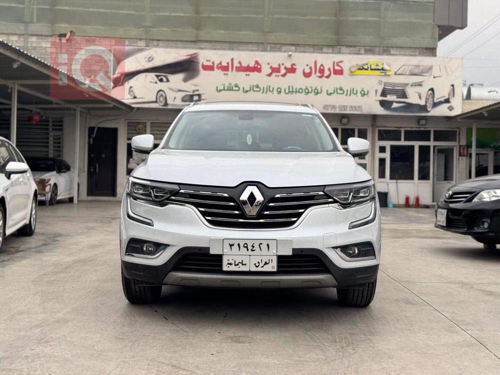 رينو كوليوس